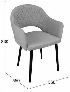 Стул София в Губахе - gubaha.mebel24.online | фото 6