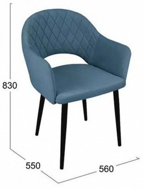 Стул София в Губахе - gubaha.mebel24.online | фото 6