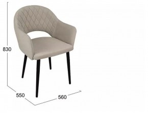 Стул София в Губахе - gubaha.mebel24.online | фото 6