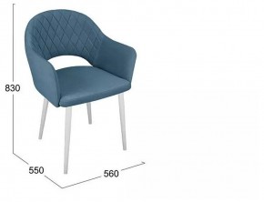 Стул София в Губахе - gubaha.mebel24.online | фото 6