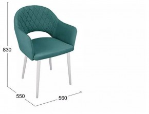 Стул София в Губахе - gubaha.mebel24.online | фото 6