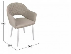 Стул София в Губахе - gubaha.mebel24.online | фото 6