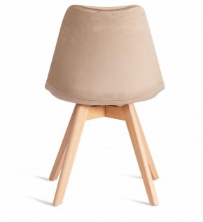 Стул Tulip Soft (mod. 053V) в Губахе - gubaha.mebel24.online | фото 5