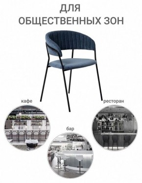Стул Turin в Губахе - gubaha.mebel24.online | фото 10