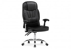 Офисное кресло Vestra black в Губахе - gubaha.mebel24.online | фото