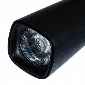 Светильник на штанге Arte Lamp Barut A4561PL-1BK в Губахе - gubaha.mebel24.online | фото 4