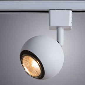 Светильник на штанге Arte Lamp Brad A6253PL-1WH в Губахе - gubaha.mebel24.online | фото 2
