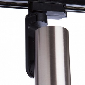 светильник на штанге Arte Lamp Bucho A2668PL-1SS в Губахе - gubaha.mebel24.online | фото 2