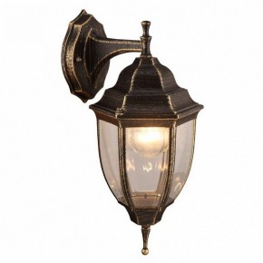 Светильник на штанге Arte Lamp Pegasus A3152AL-1BN в Губахе - gubaha.mebel24.online | фото