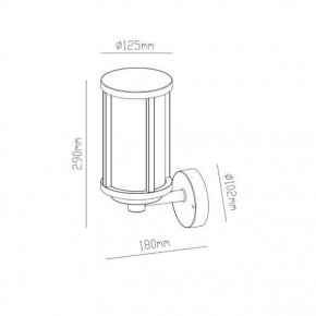 Светильник на штанге Arte Lamp Toronto A1036AL-1BK в Губахе - gubaha.mebel24.online | фото 3