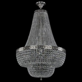 Светильник на штанге Bohemia Ivele Crystal 1910 19101/H2/70IV NB в Губахе - gubaha.mebel24.online | фото 2