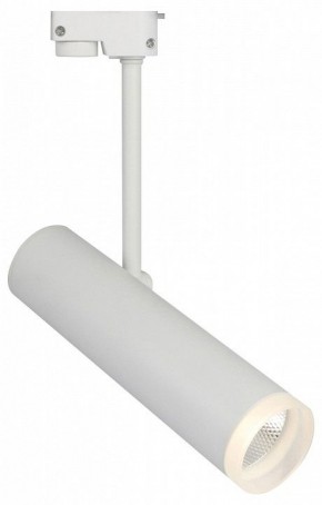 Светильник на штанге Escada 20028 20028TRA/01LED SWH в Губахе - gubaha.mebel24.online | фото