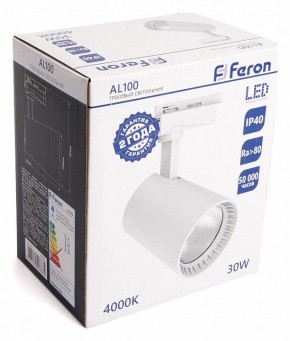 Светильник на штанге Feron AL100 41607 в Губахе - gubaha.mebel24.online | фото 4