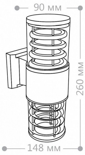 Светильник на штанге Feron DH0802 06299 в Губахе - gubaha.mebel24.online | фото 5