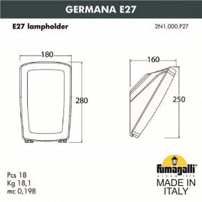 Светильник на штанге Fumagalli Germana 2N1.000.000.AYF1R в Губахе - gubaha.mebel24.online | фото 3