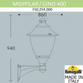 Светильник на штанге Fumagalli Gino F50.254.000.AXE27 в Губахе - gubaha.mebel24.online | фото 4