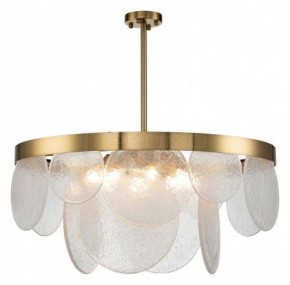 Светильник на штанге Indigo Bianco 12018/6R Brass в Губахе - gubaha.mebel24.online | фото