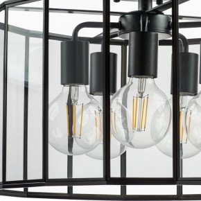 Светильник на штанге Lightstar Genni 798257 в Губахе - gubaha.mebel24.online | фото 5