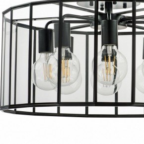 Светильник на штанге Lightstar Genni 798287 в Губахе - gubaha.mebel24.online | фото 5