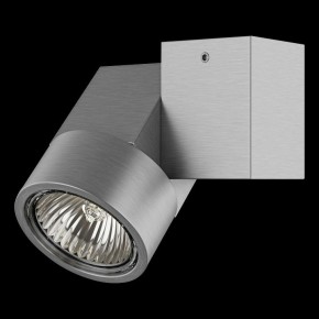 Светильник на штанге Lightstar Illumo X1 051029 в Губахе - gubaha.mebel24.online | фото 3