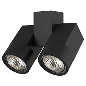 Светильник на штанге Lightstar Illumo X2 051037 в Губахе - gubaha.mebel24.online | фото