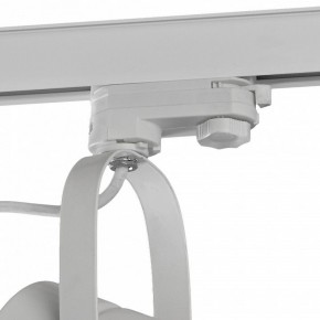 Светильник на штанге Mantra Aruba 6044 в Губахе - gubaha.mebel24.online | фото 4