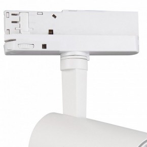 Светильник на штанге Mantra Fuji 7201 в Губахе - gubaha.mebel24.online | фото 5