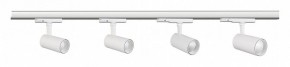 Светильник на штанге Mantra Fuji 7203 в Губахе - gubaha.mebel24.online | фото 2