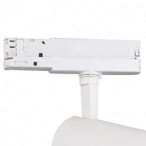 Светильник на штанге Mantra Fuji 7203 в Губахе - gubaha.mebel24.online | фото 5