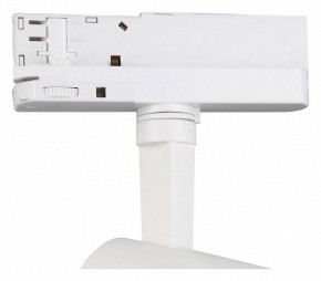 Светильник на штанге Mantra Fuji 7205 в Губахе - gubaha.mebel24.online | фото 3