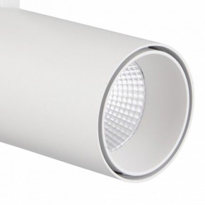 Светильник на штанге Mantra Fuji 7205 в Губахе - gubaha.mebel24.online | фото 4