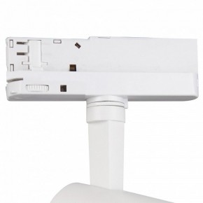 Светильник на штанге Mantra Fuji 7205 в Губахе - gubaha.mebel24.online | фото 6