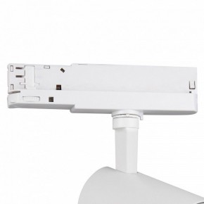 Светильник на штанге Mantra Fuji 7206 в Губахе - gubaha.mebel24.online | фото 5