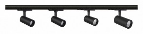 Светильник на штанге Mantra Fuji 7208 в Губахе - gubaha.mebel24.online | фото 2