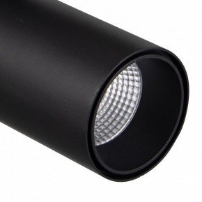 Светильник на штанге Mantra Fuji 7208 в Губахе - gubaha.mebel24.online | фото 4