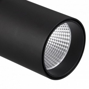 Светильник на штанге Mantra Fuji 7215 в Губахе - gubaha.mebel24.online | фото 4