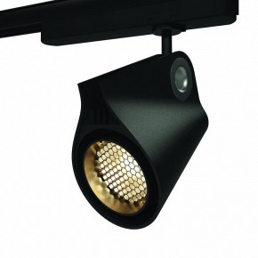 Светильник на штанге Mantra Ipsilon 7317 в Губахе - gubaha.mebel24.online | фото 10