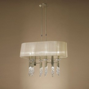 Светильник на штанге Mantra Tiffany 3873 в Губахе - gubaha.mebel24.online | фото 2