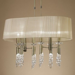 Светильник на штанге Mantra Tiffany 3873 в Губахе - gubaha.mebel24.online | фото 3