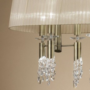 Светильник на штанге Mantra Tiffany 3873 в Губахе - gubaha.mebel24.online | фото 4