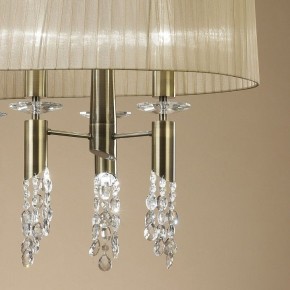 Светильник на штанге Mantra Tiffany 3873 в Губахе - gubaha.mebel24.online | фото 5