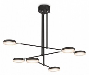 Светильник на штанге Maytoni Fad MOD070PL-L38B3K в Губахе - gubaha.mebel24.online | фото