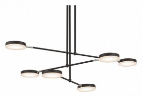 Светильник на штанге Maytoni Fad MOD070PL-L38B3K в Губахе - gubaha.mebel24.online | фото 5