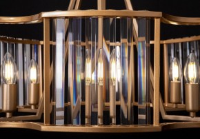 Светильник на штанге Maytoni Solar MOD087PL-06G в Губахе - gubaha.mebel24.online | фото 3