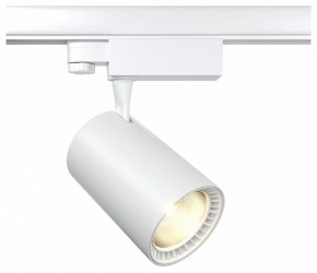 Светильник на штанге Maytoni Vuoro TR029-3-20W4K-W в Губахе - gubaha.mebel24.online | фото 2