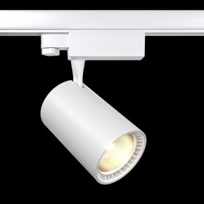 Светильник на штанге Maytoni Vuoro TR029-3-20W4K-W в Губахе - gubaha.mebel24.online | фото 3