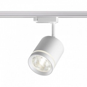 Светильник на штанге Novotech Arum 358802 в Губахе - gubaha.mebel24.online | фото 2