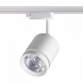 Светильник на штанге Novotech Arum 358802 в Губахе - gubaha.mebel24.online | фото 3