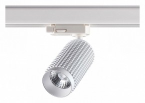 Светильник на штанге Novotech Mais LED 358499 в Губахе - gubaha.mebel24.online | фото 3