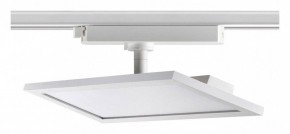Светильник на штанге Novotech Volo 358894 в Губахе - gubaha.mebel24.online | фото 3